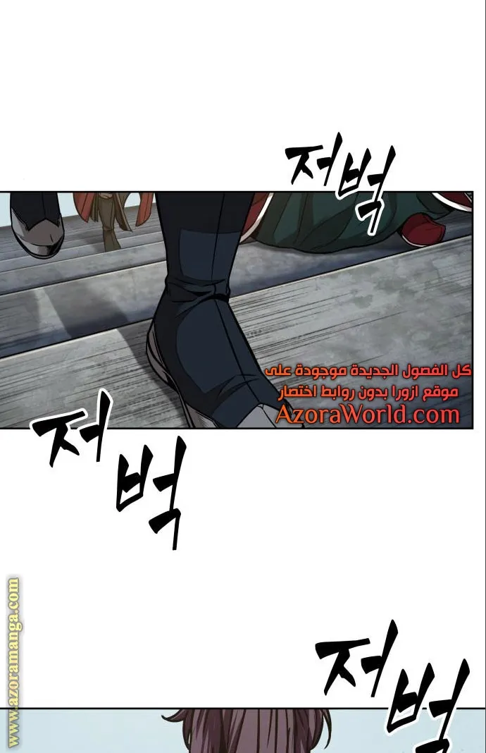 الصفحة 47 من 64