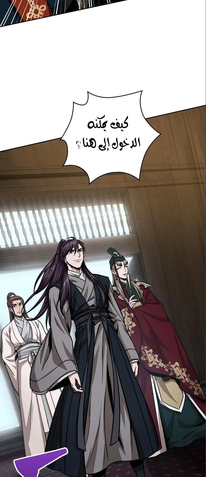 الصفحة 49 من 64
