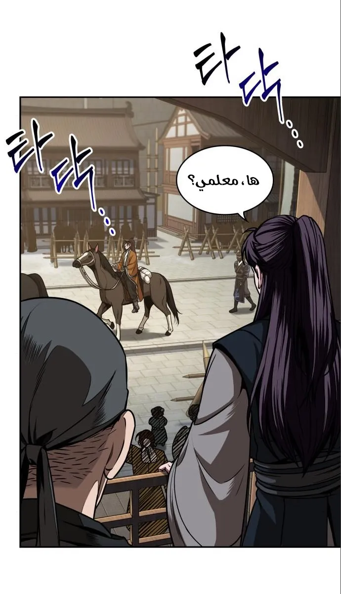 الصفحة 22 من 64