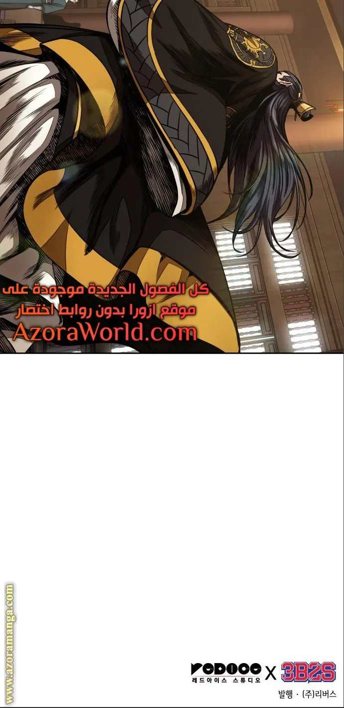 الصفحة 64 من 64