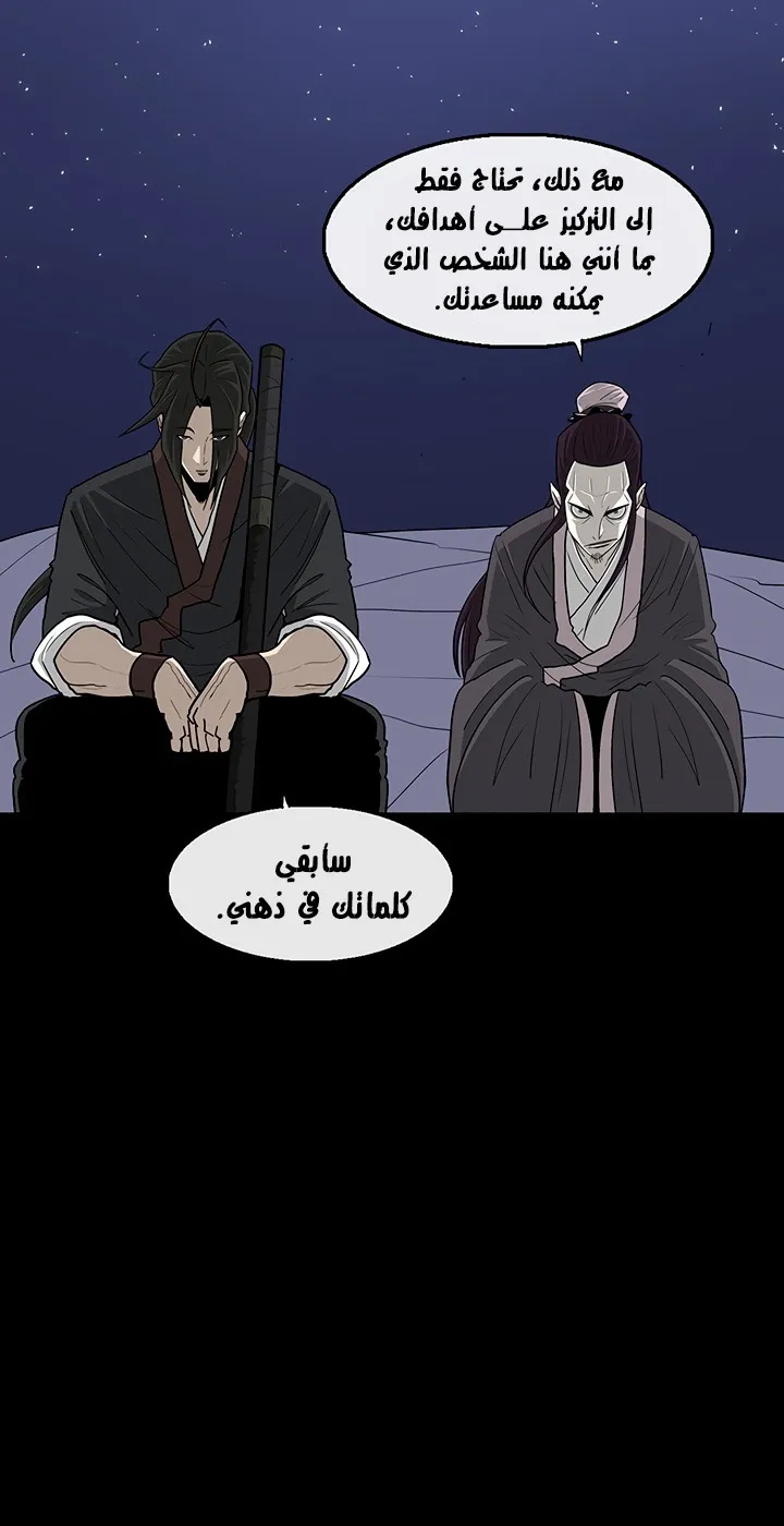 الصفحة 22 من 93
