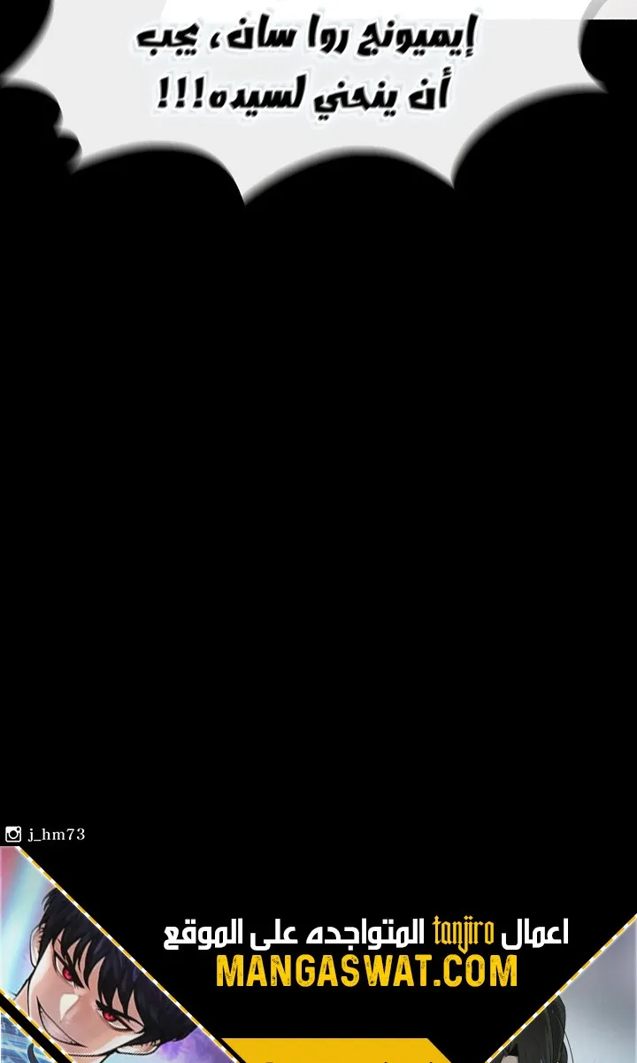 الصفحة 93 من 93