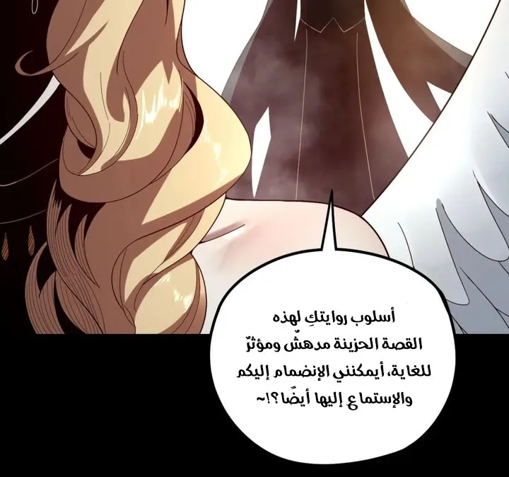 الصفحة 20 من 46