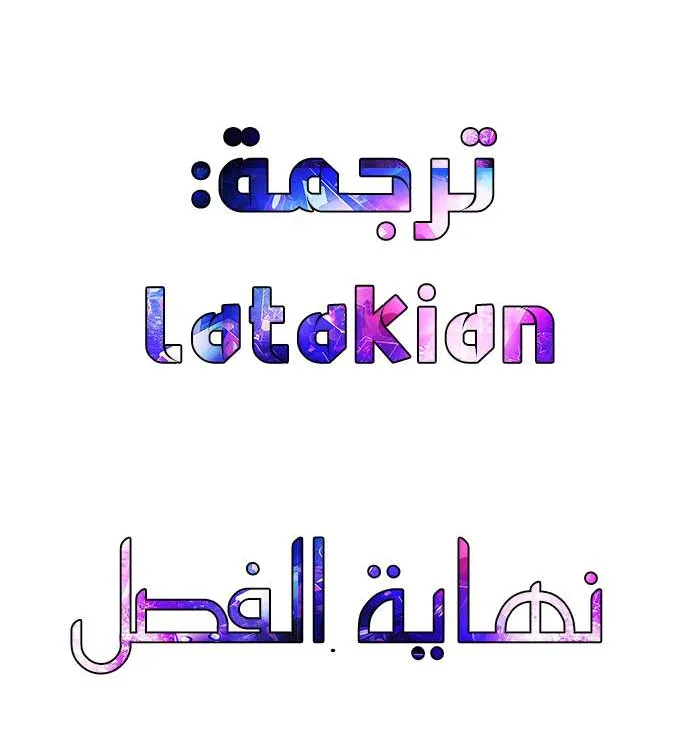 الصفحة 36 من 36