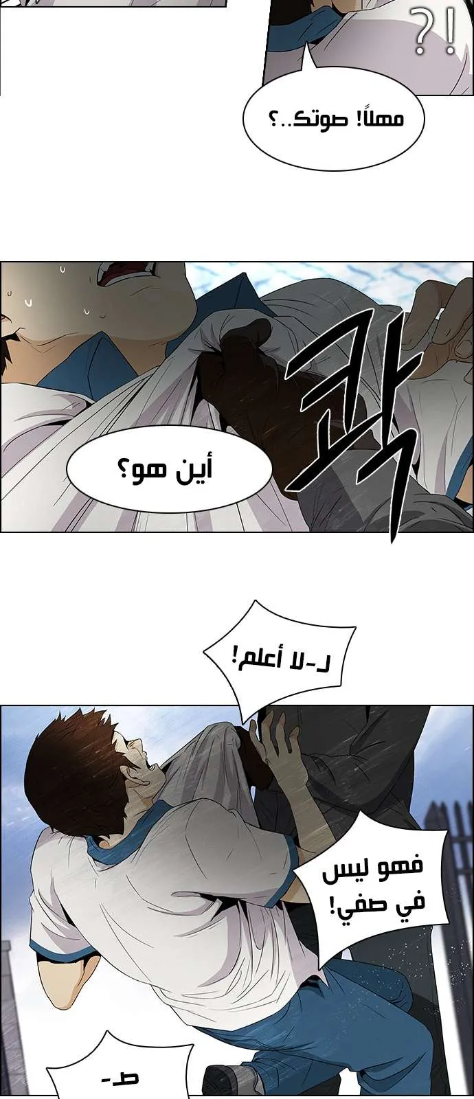 الصفحة 4 من 36