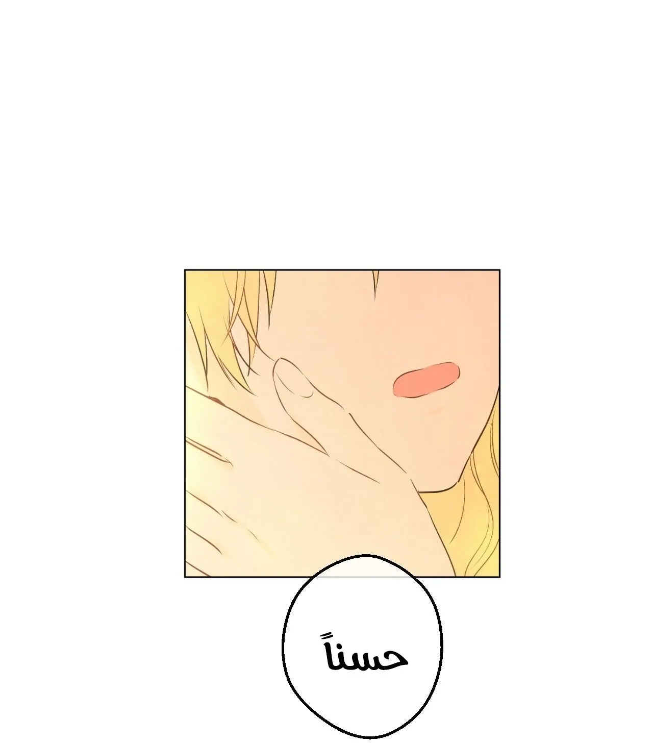الصفحة 10 من 122