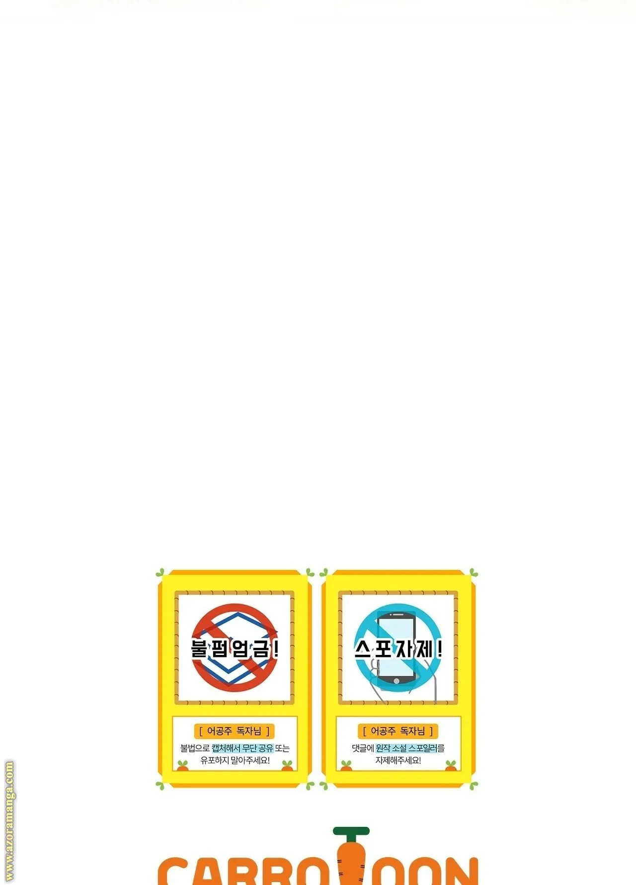 الصفحة 122 من 122