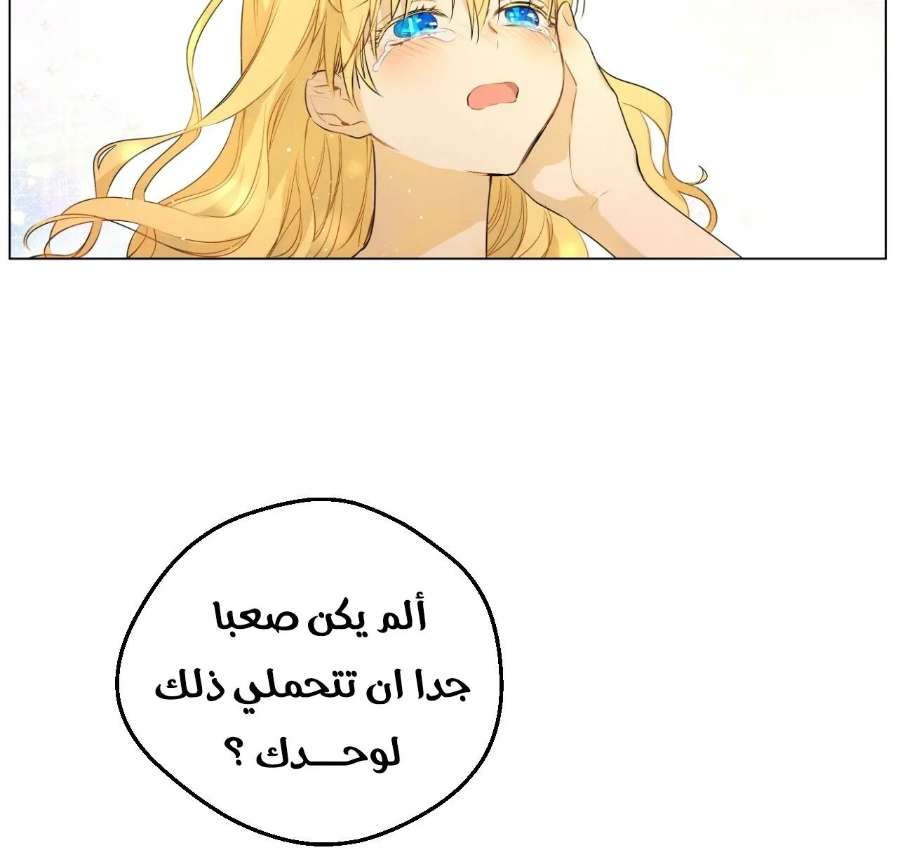 الصفحة 42 من 122
