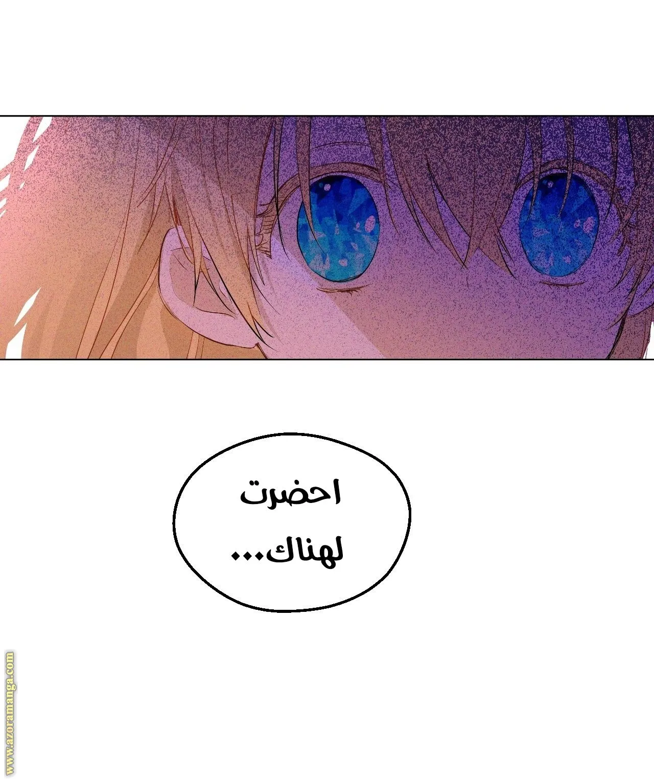الصفحة 96 من 122