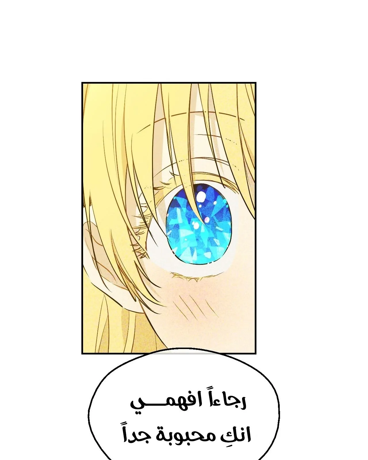 الصفحة 27 من 122