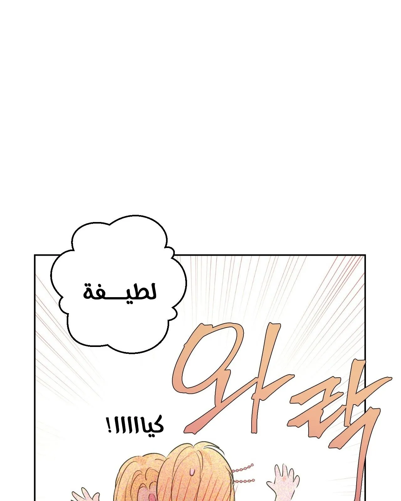 الصفحة 25 من 122