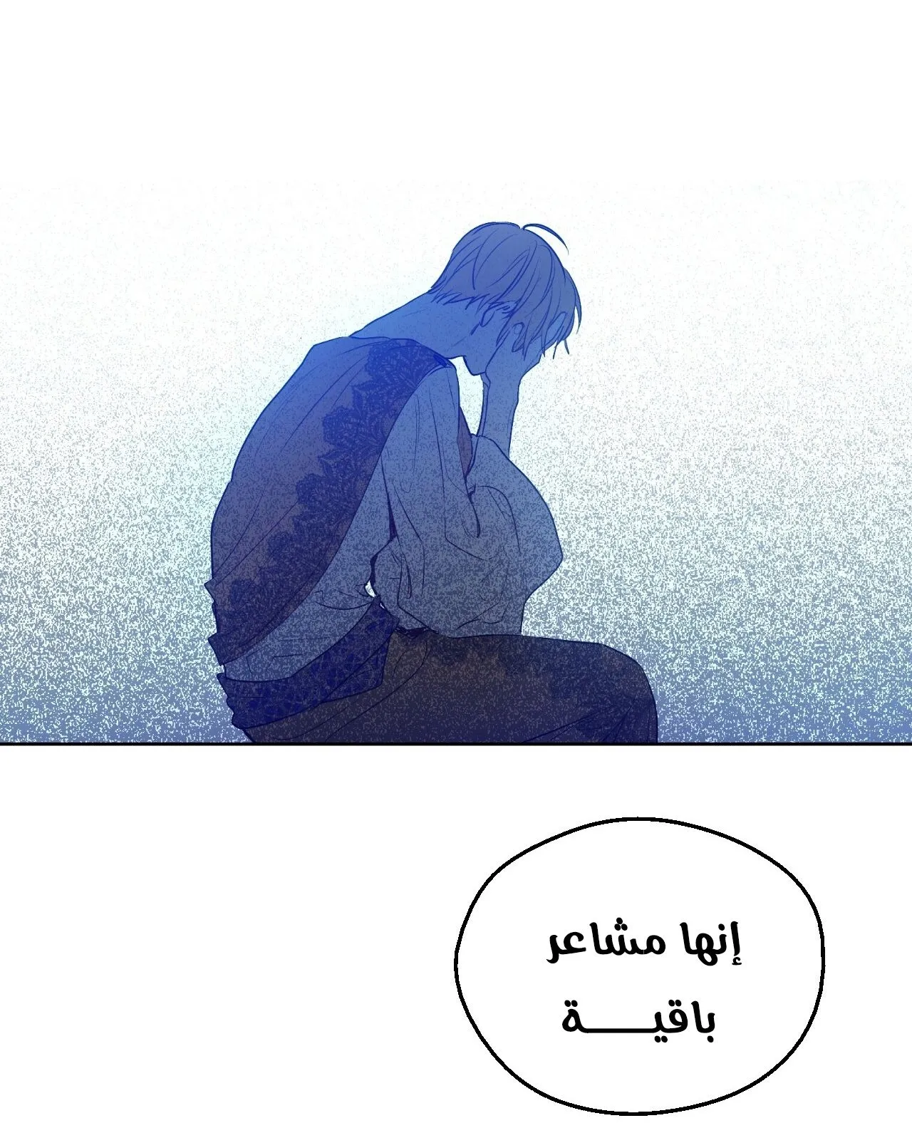 الصفحة 63 من 122