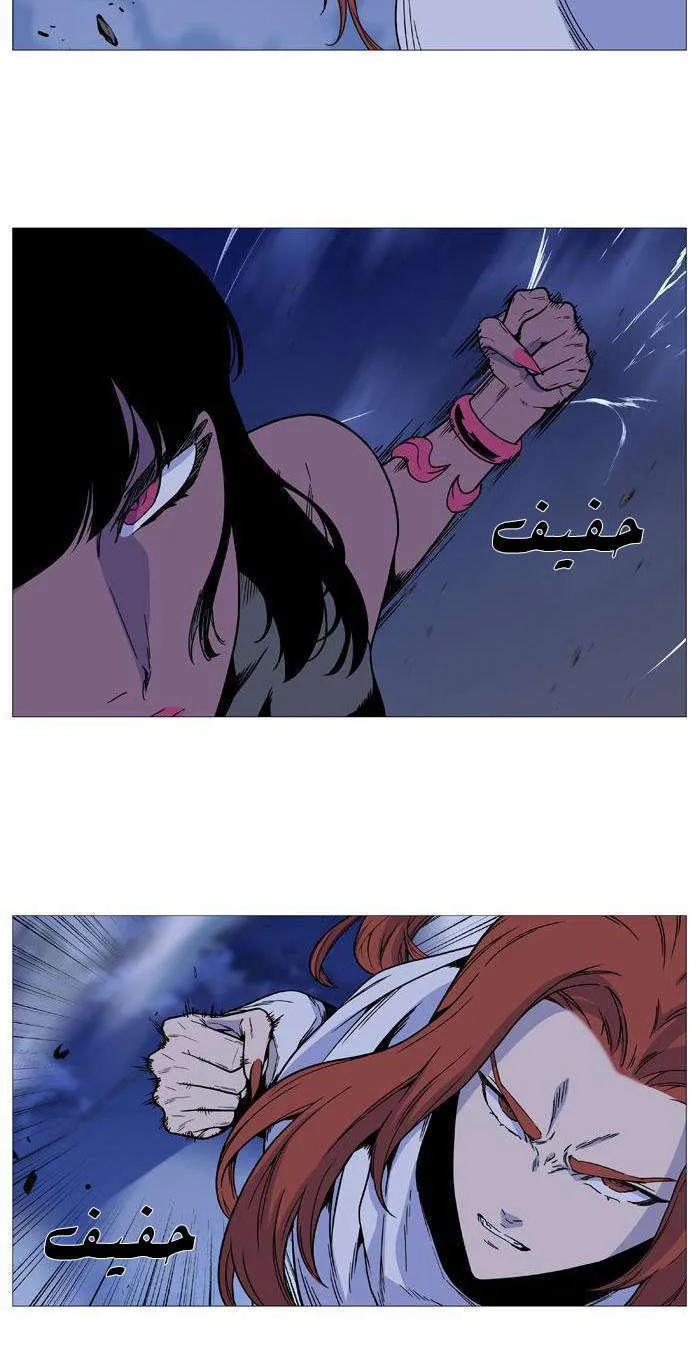 الصفحة 9 من 68