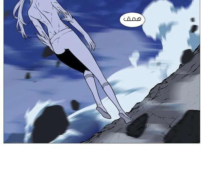 الصفحة 38 من 68