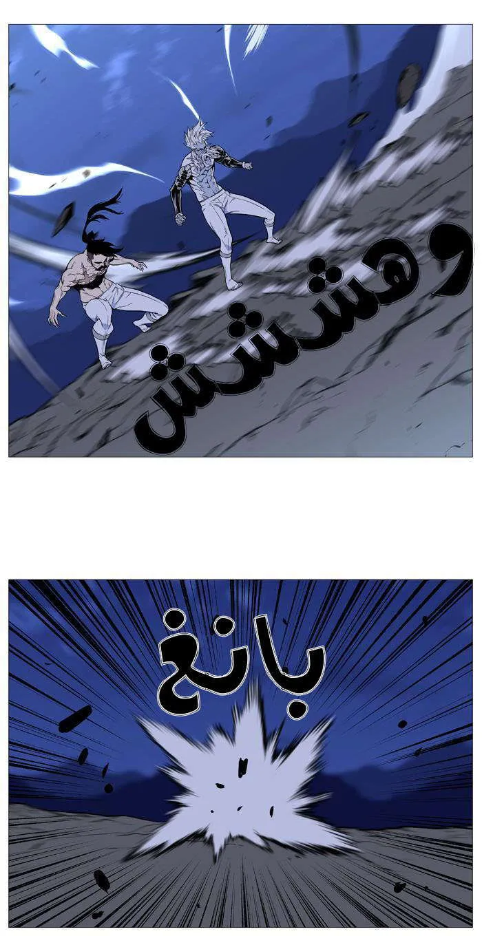 الصفحة 59 من 68