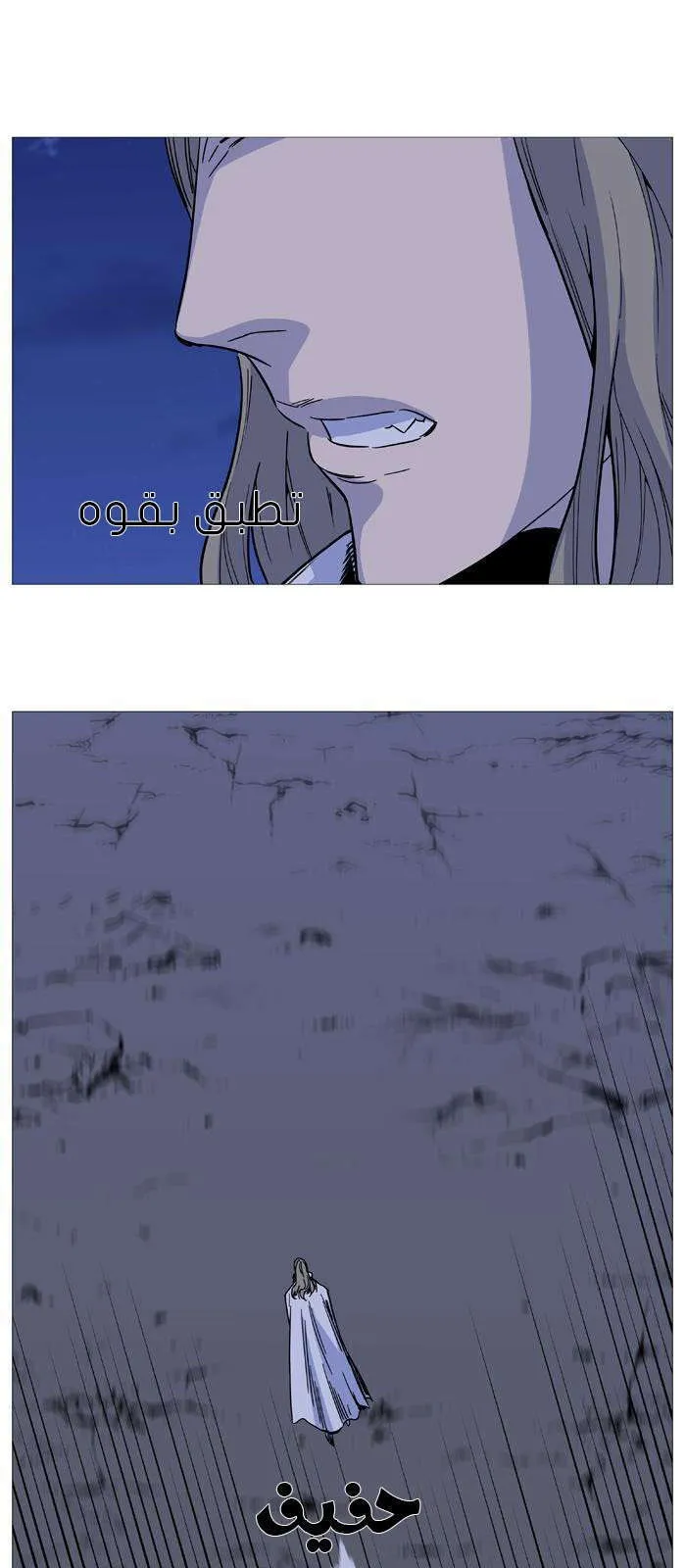 الصفحة 3 من 68