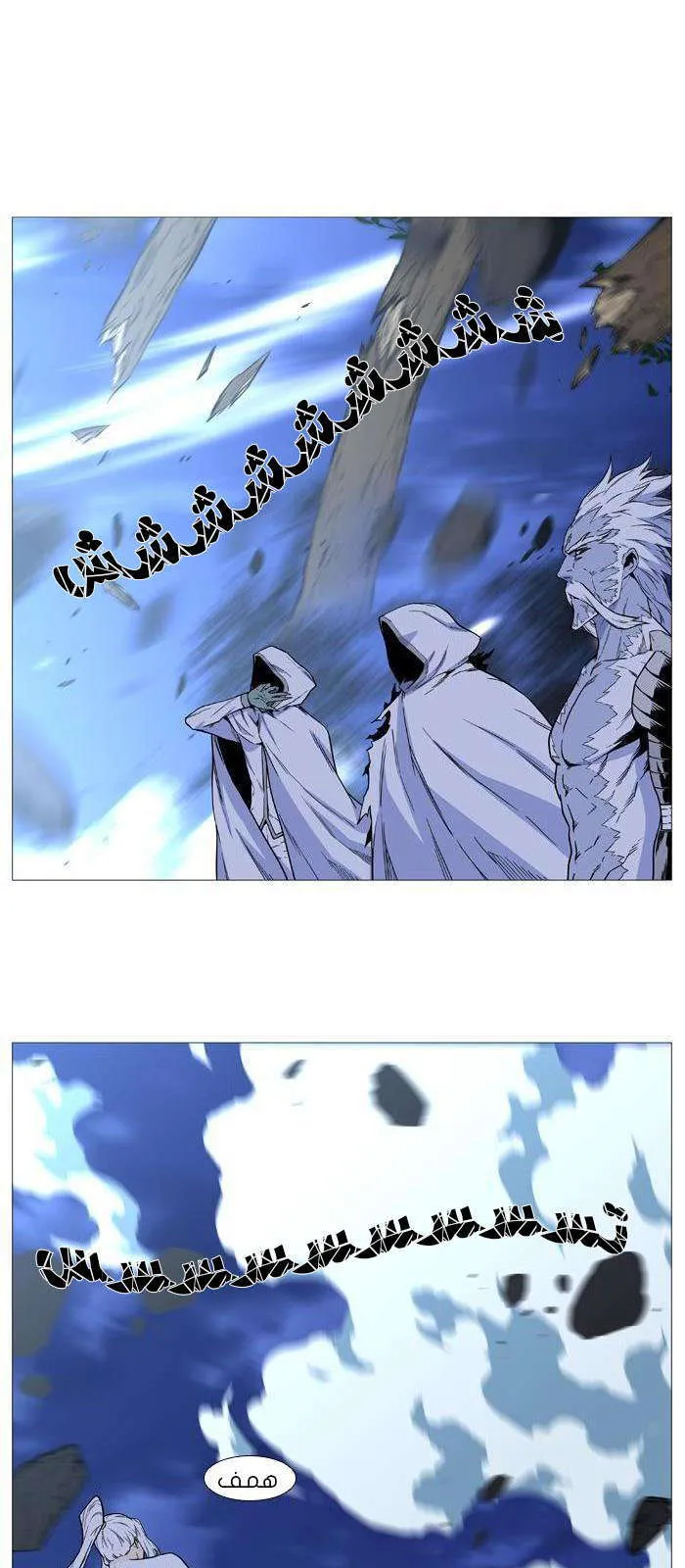 الصفحة 37 من 68