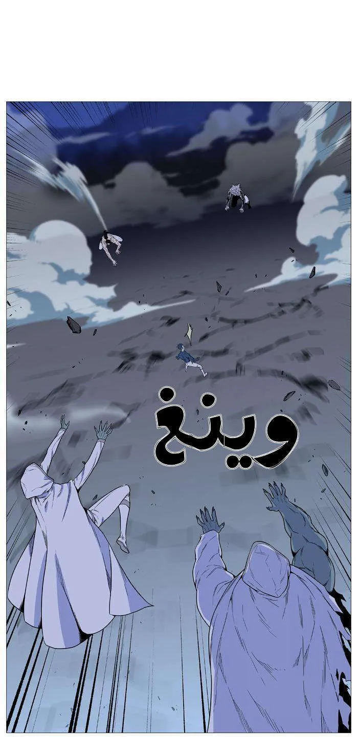 الصفحة 60 من 68