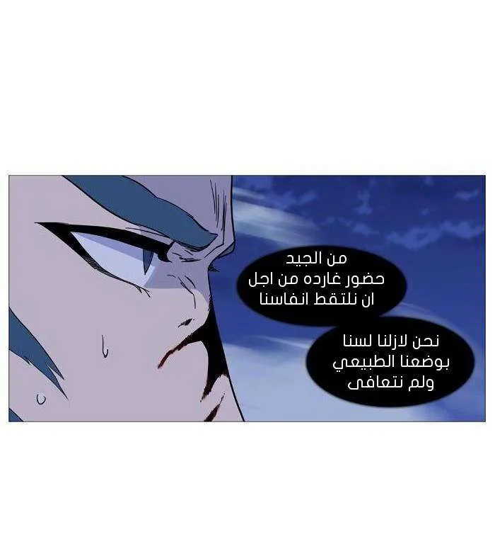 الصفحة 42 من 68
