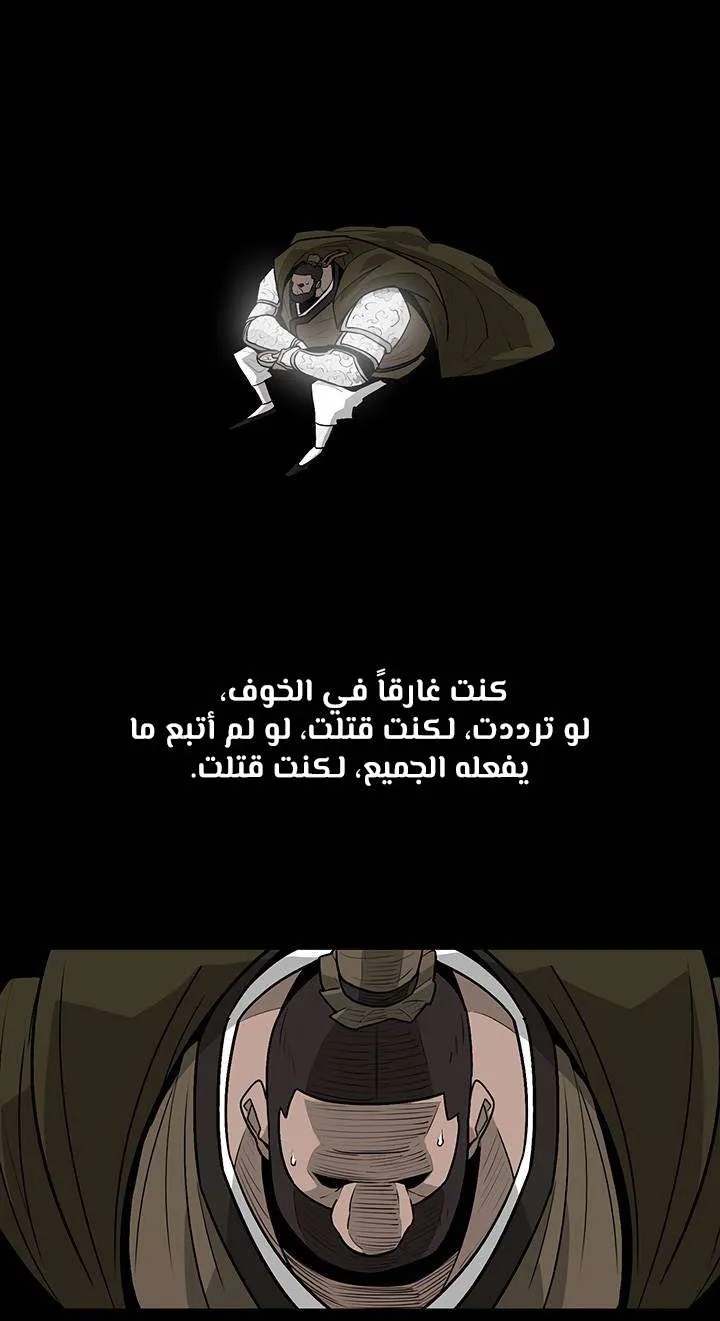 الصفحة 22 من 62