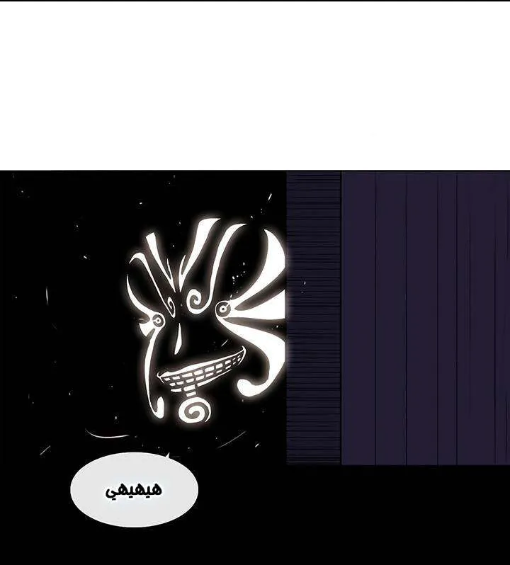 الصفحة 62 من 62