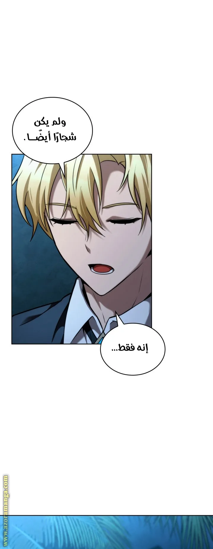 الصفحة 8 من 107