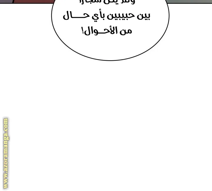 الصفحة 16 من 107