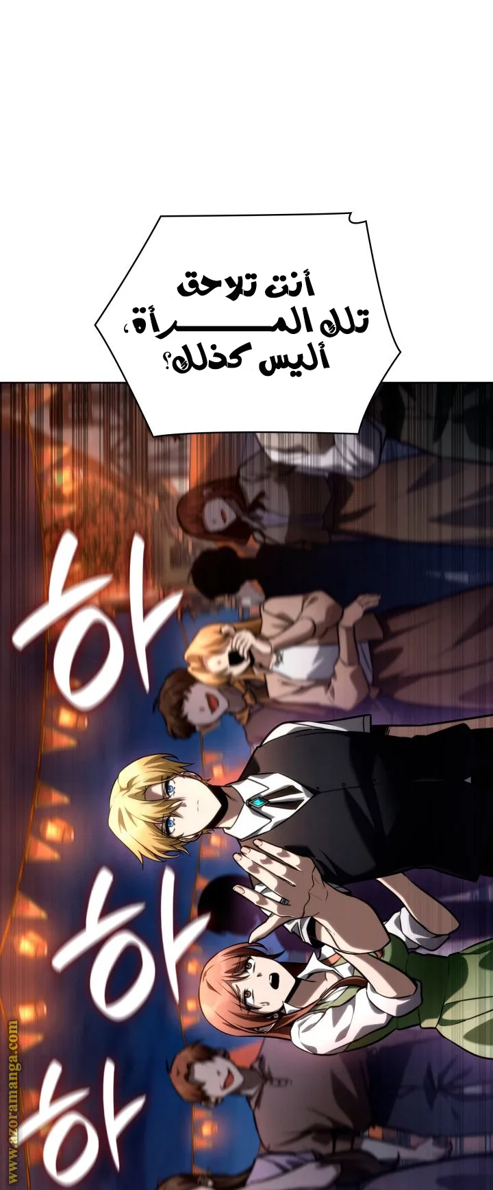 الصفحة 95 من 107