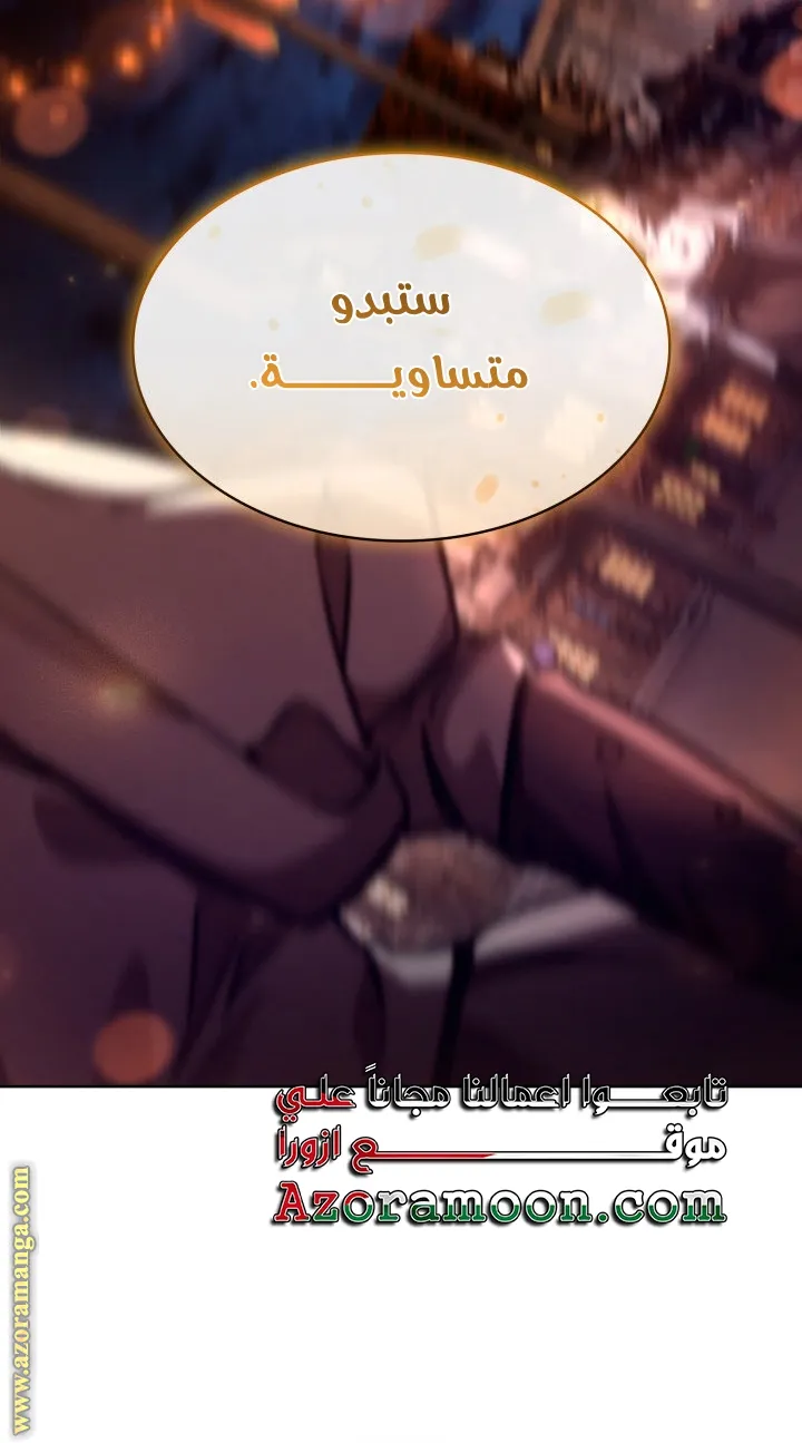 الصفحة 69 من 107