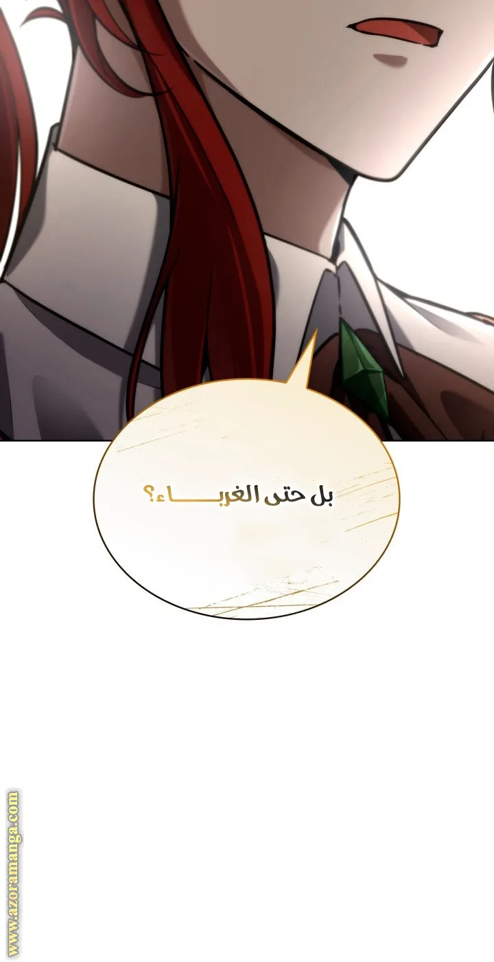 الصفحة 41 من 107