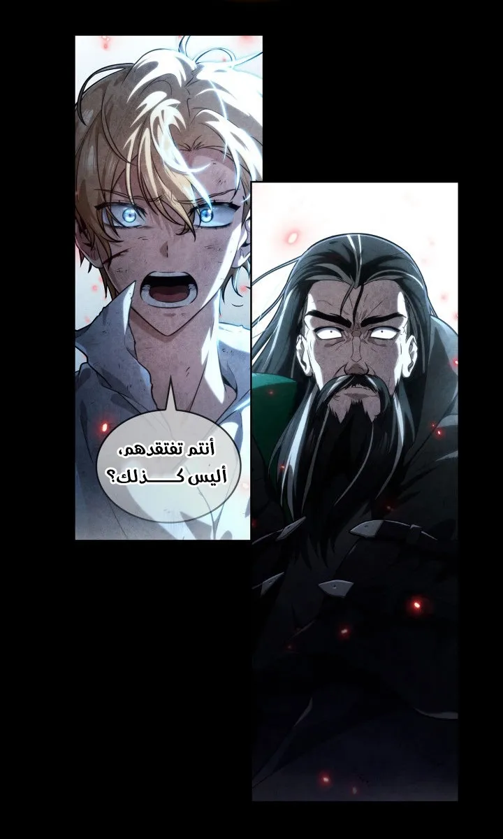 الصفحة 64 من 107