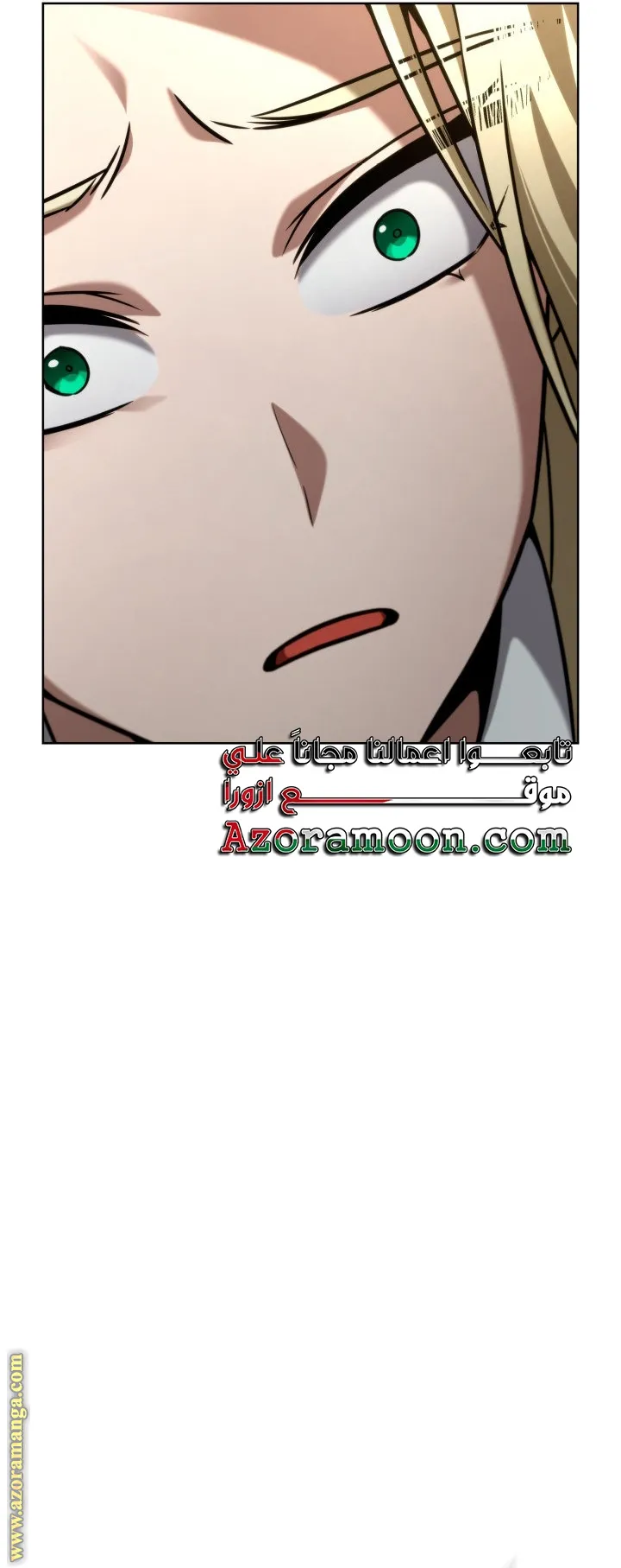 الصفحة 74 من 107