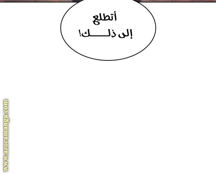 الصفحة 12 من 107