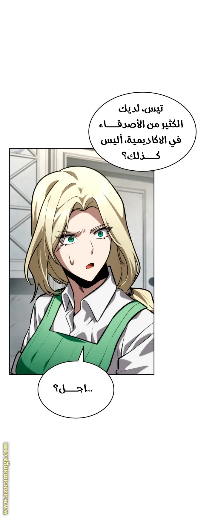 الصفحة 36 من 107