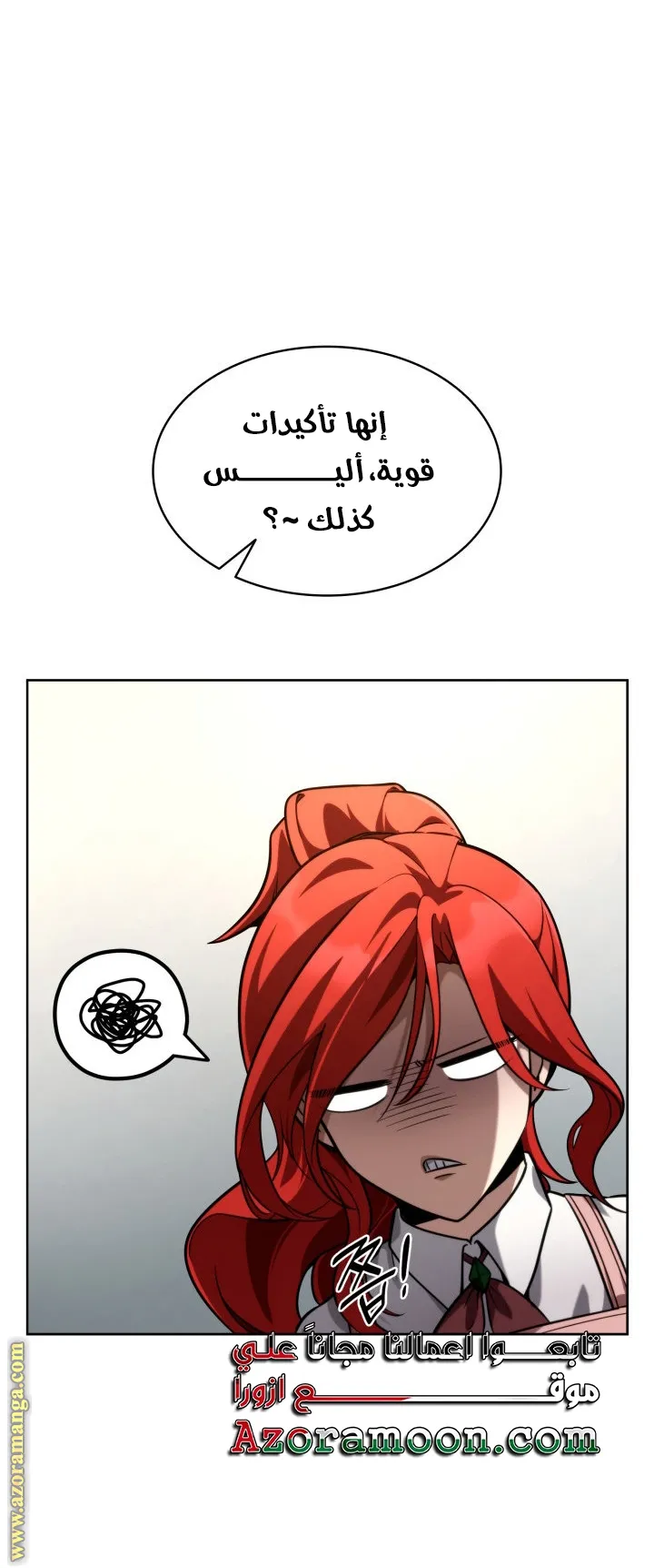 الصفحة 18 من 107