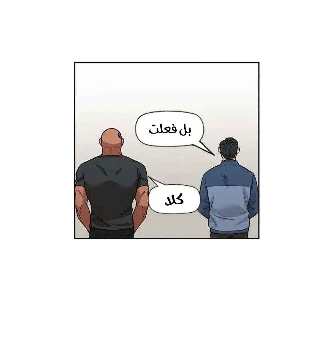 الصفحة 109 من 135
