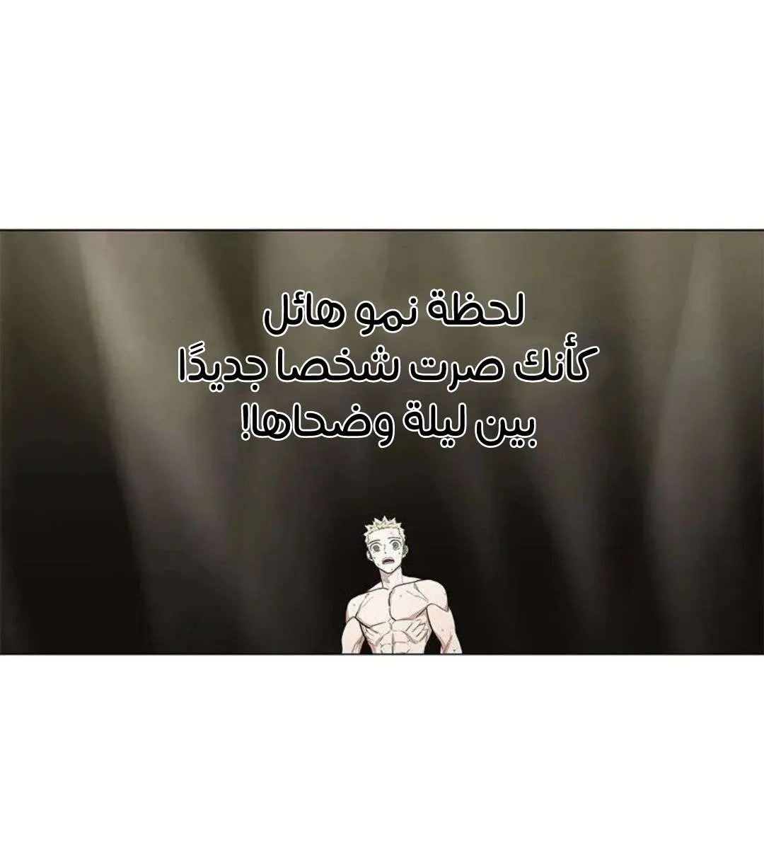 الصفحة 61 من 135