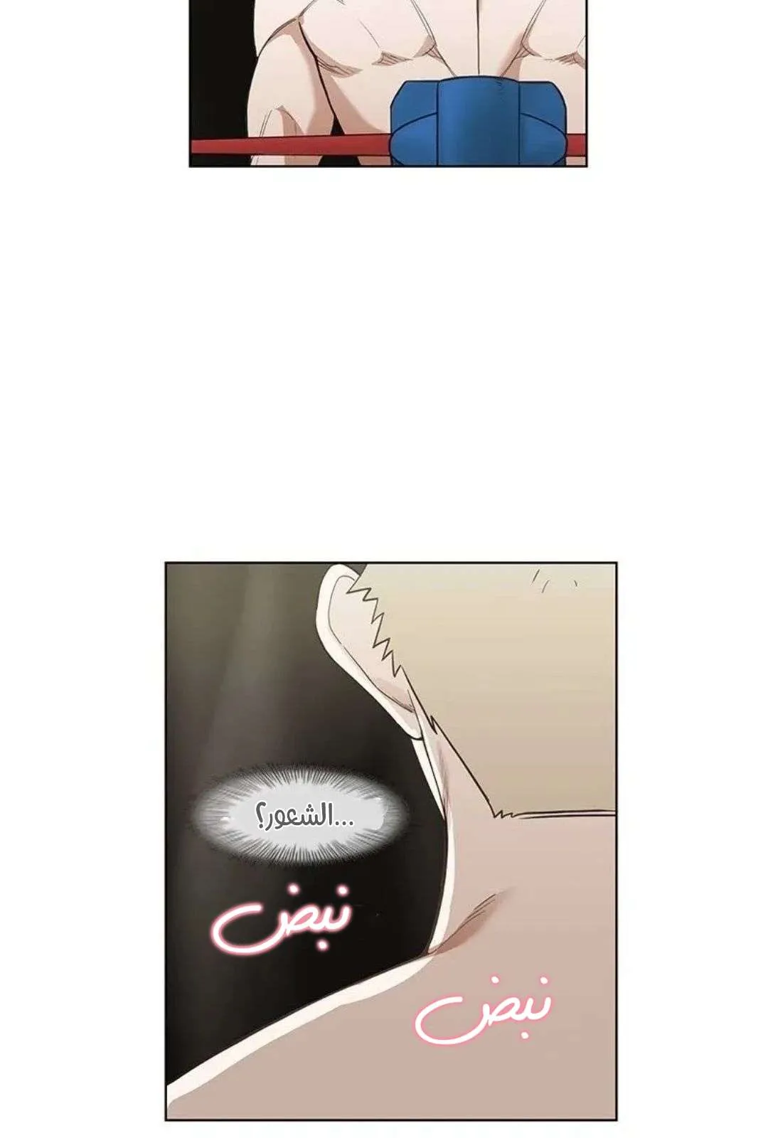 الصفحة 29 من 135