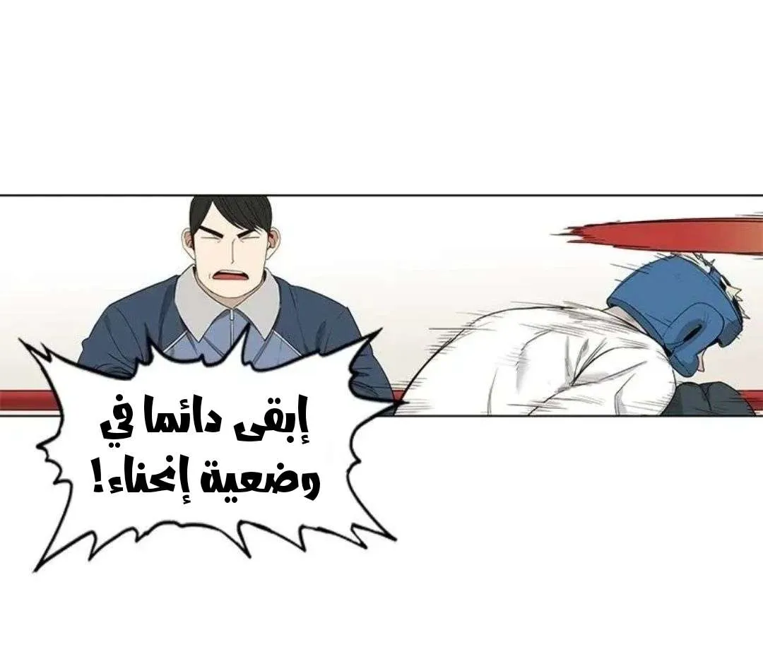 الصفحة 34 من 135