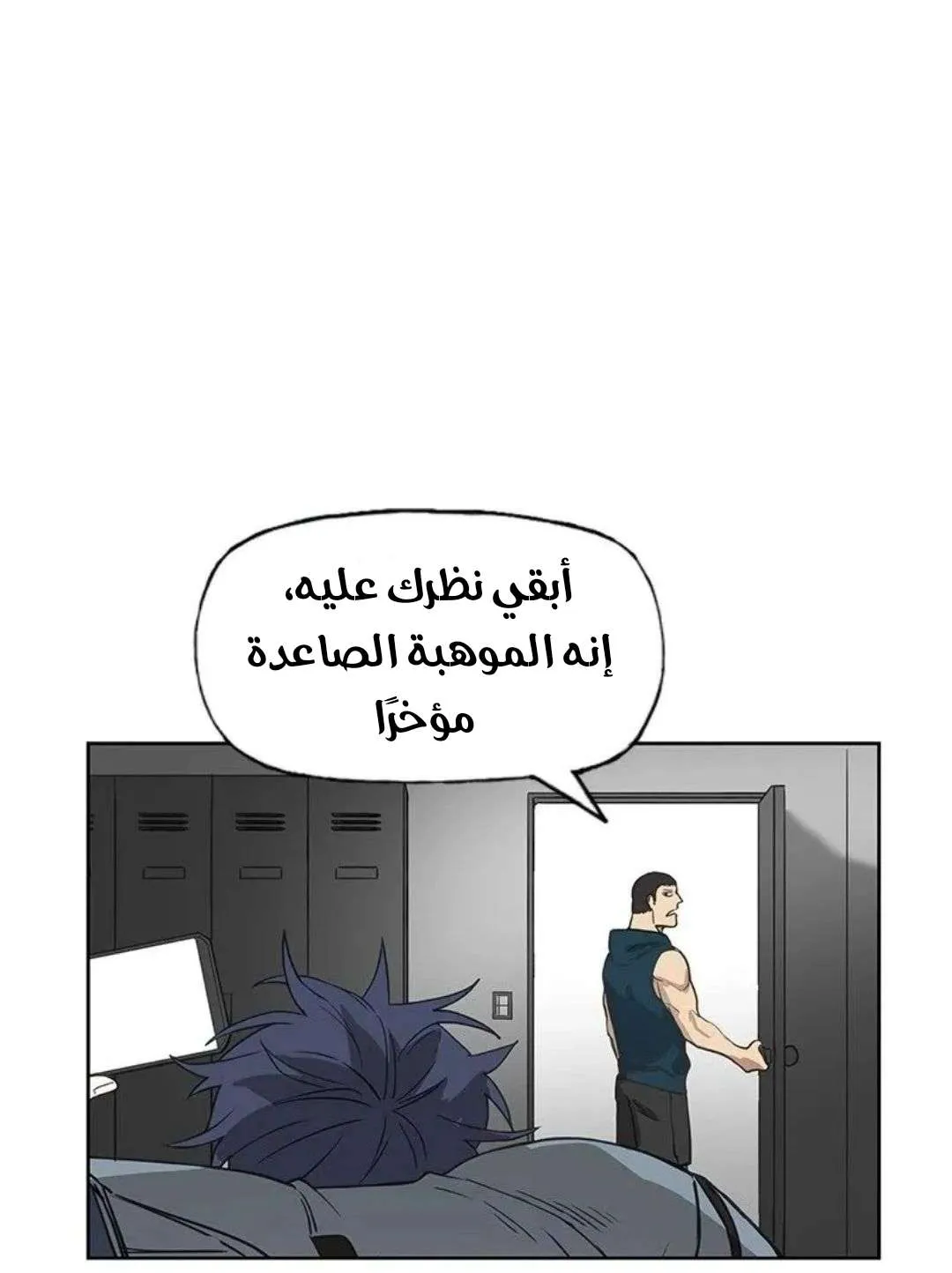 الصفحة 131 من 135