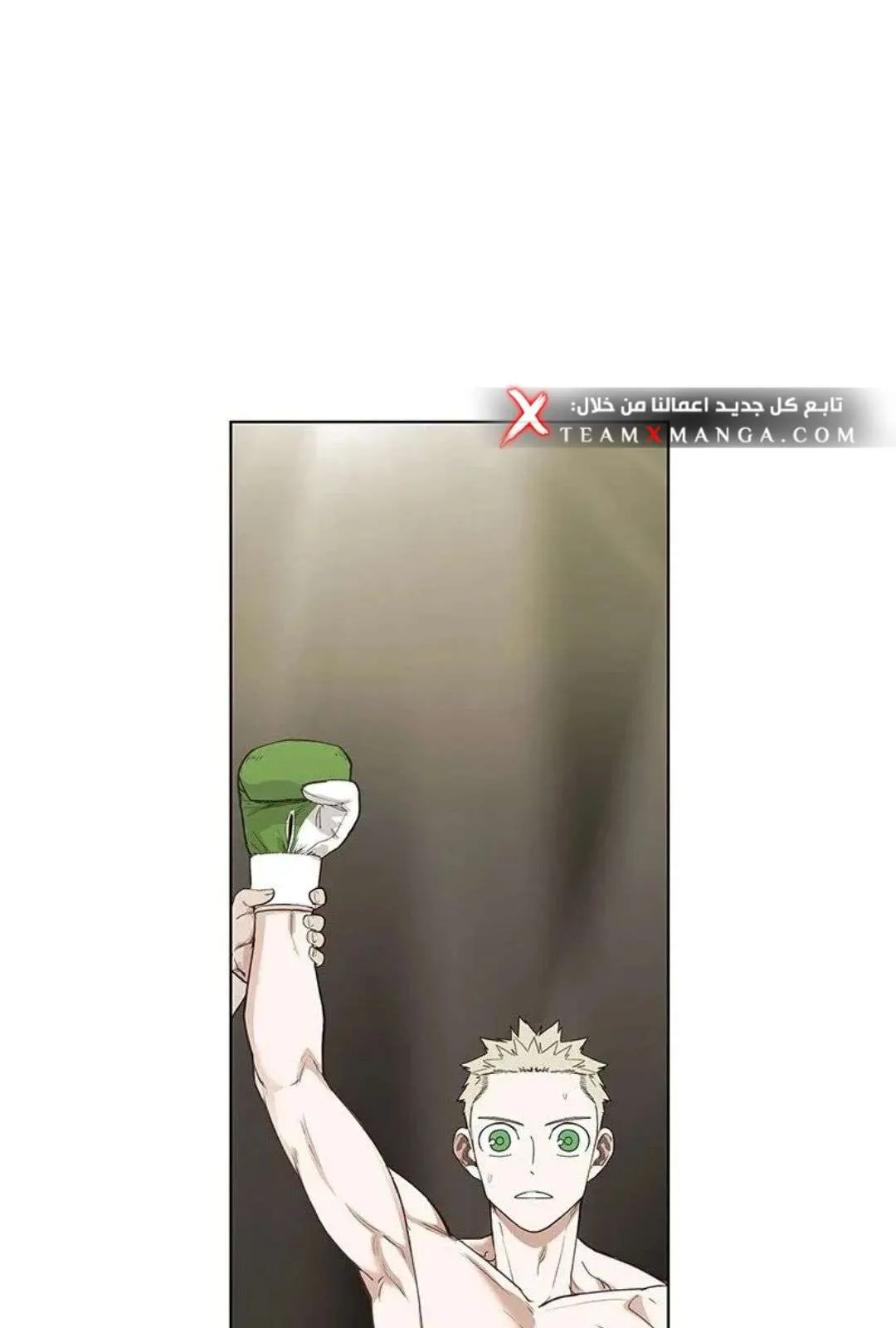 الصفحة 62 من 135
