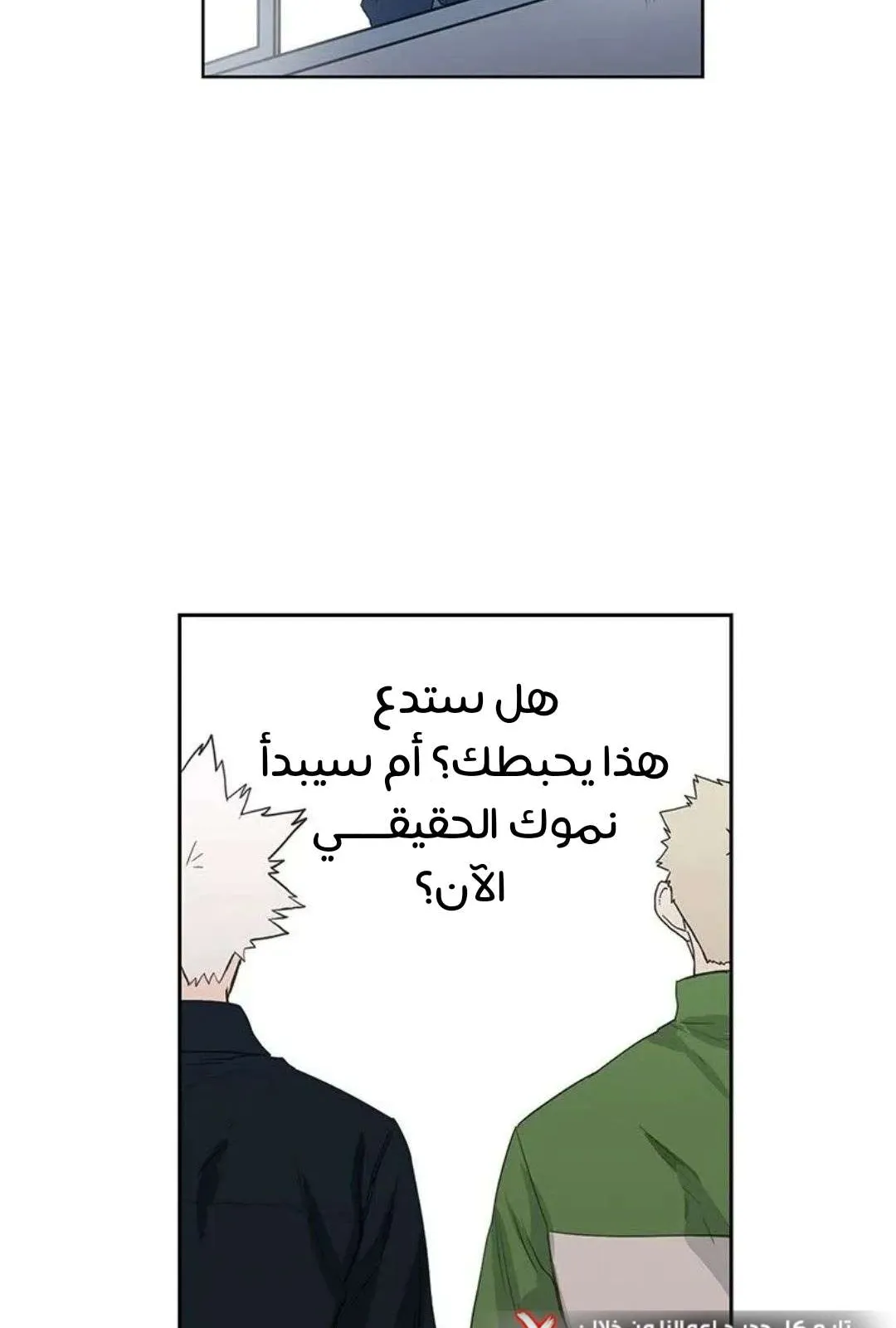 الصفحة 99 من 135