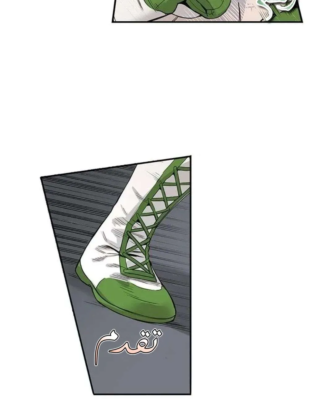 الصفحة 49 من 135