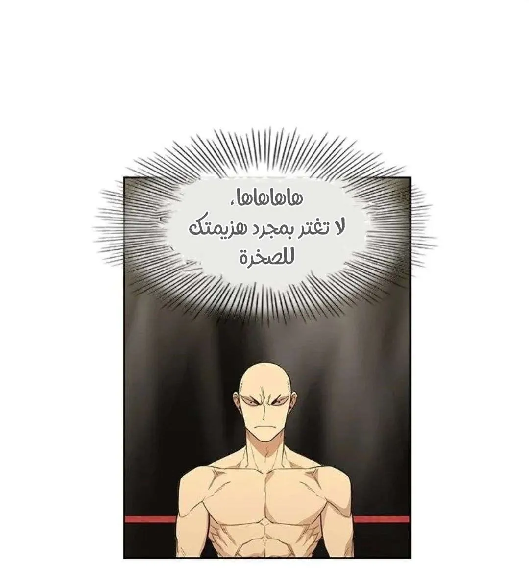 الصفحة 16 من 135