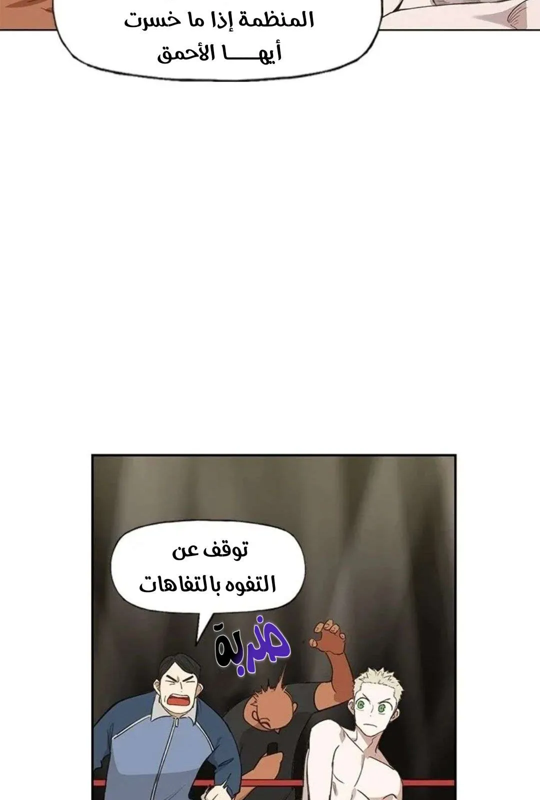 الصفحة 24 من 135
