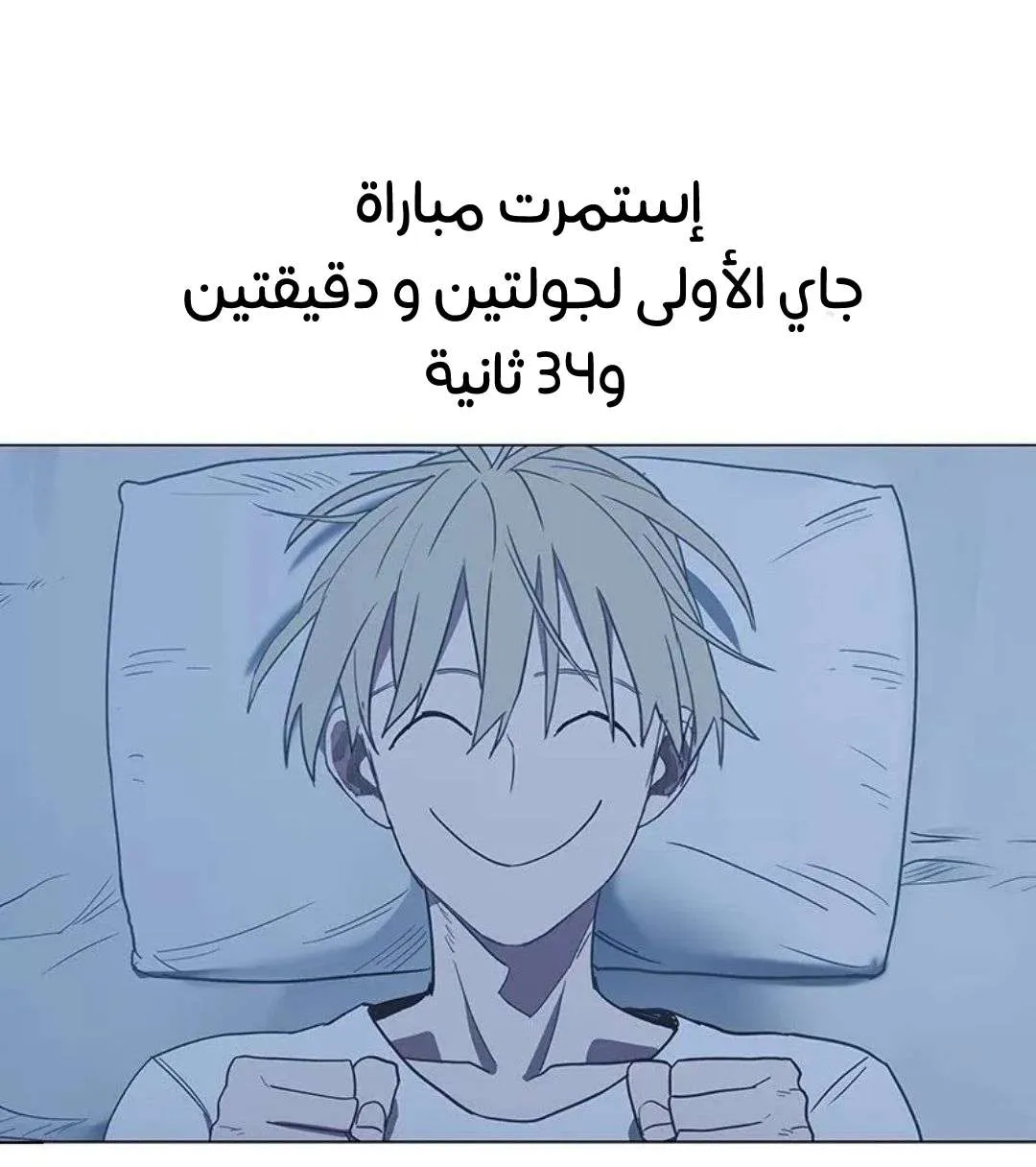 الصفحة 10 من 135