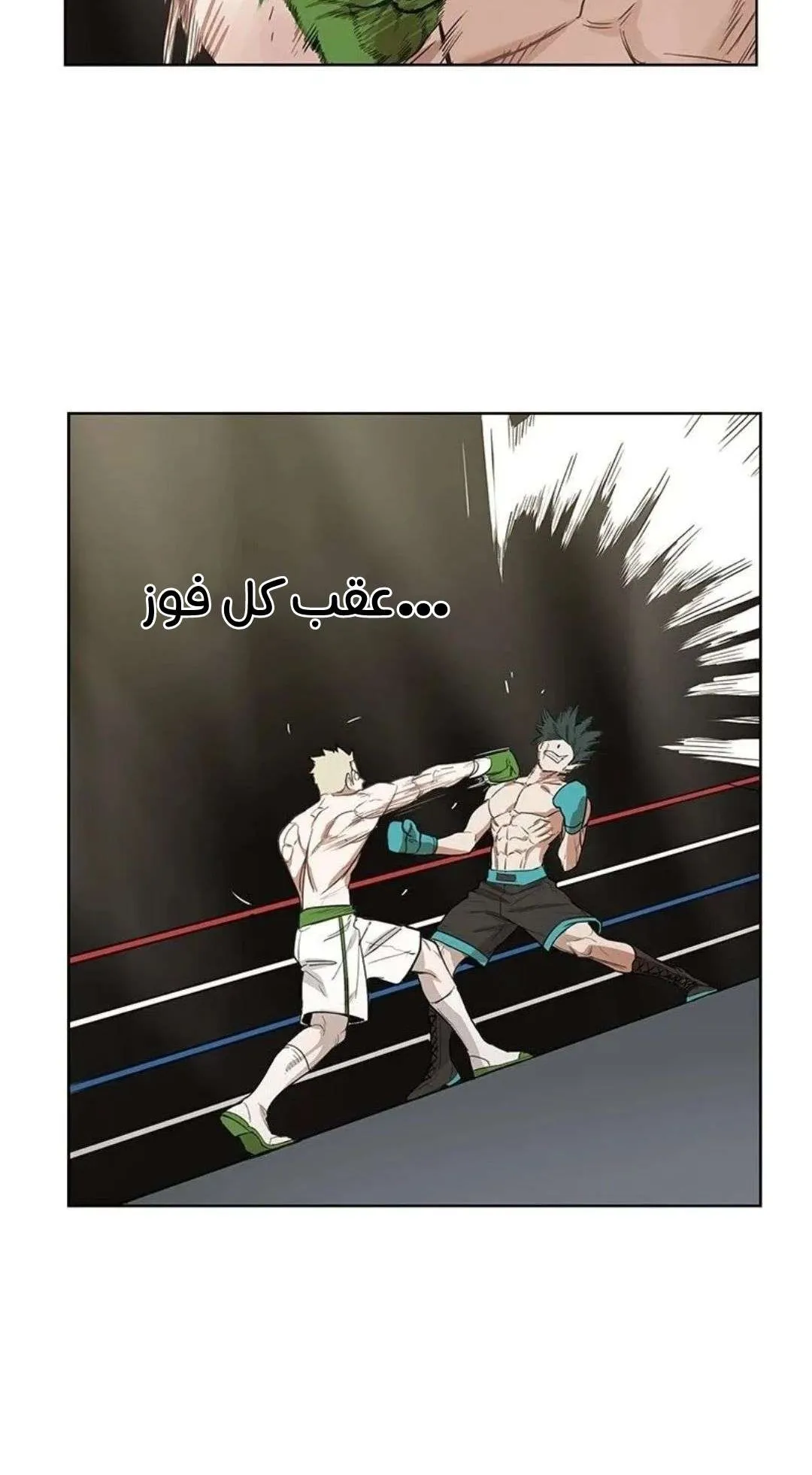 الصفحة 72 من 135