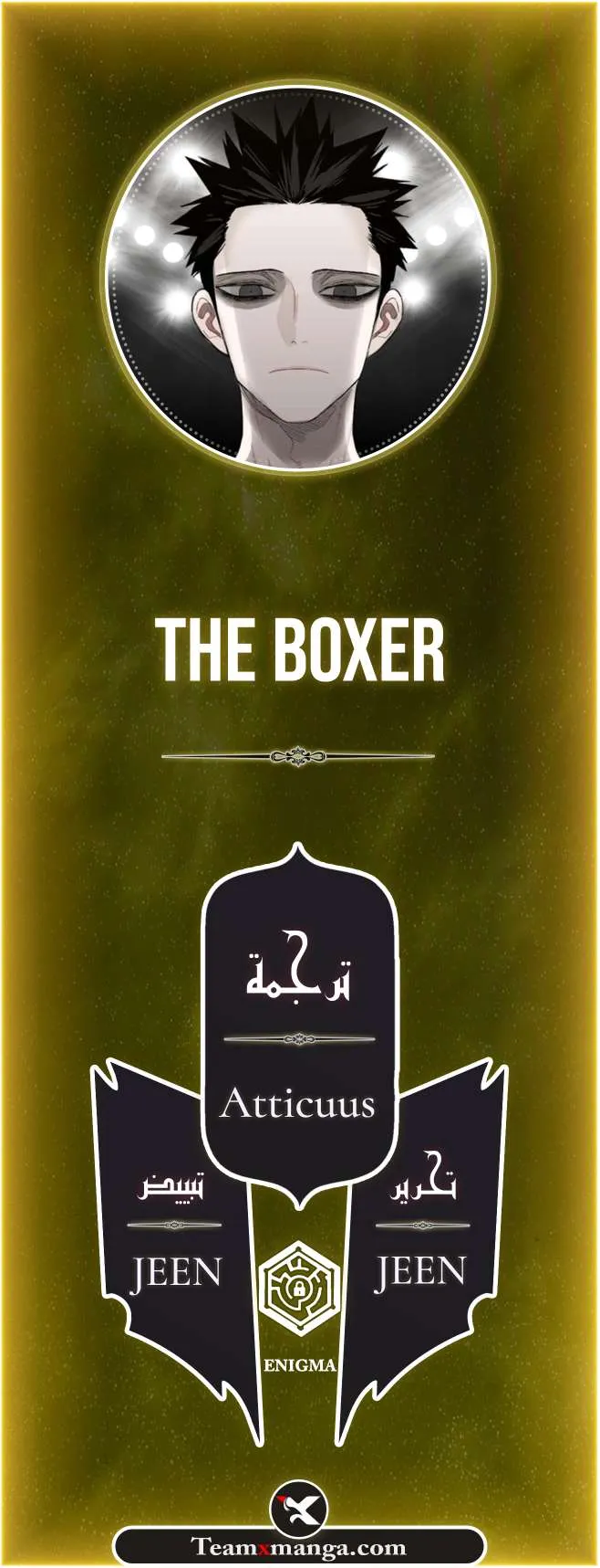 الصفحة 1 من 135