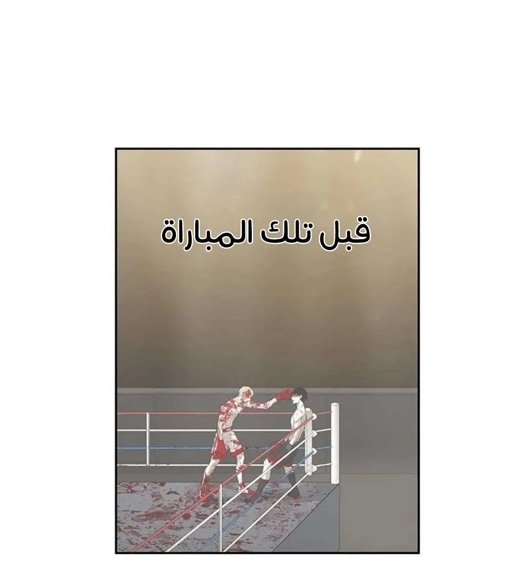 الصفحة 3 من 135
