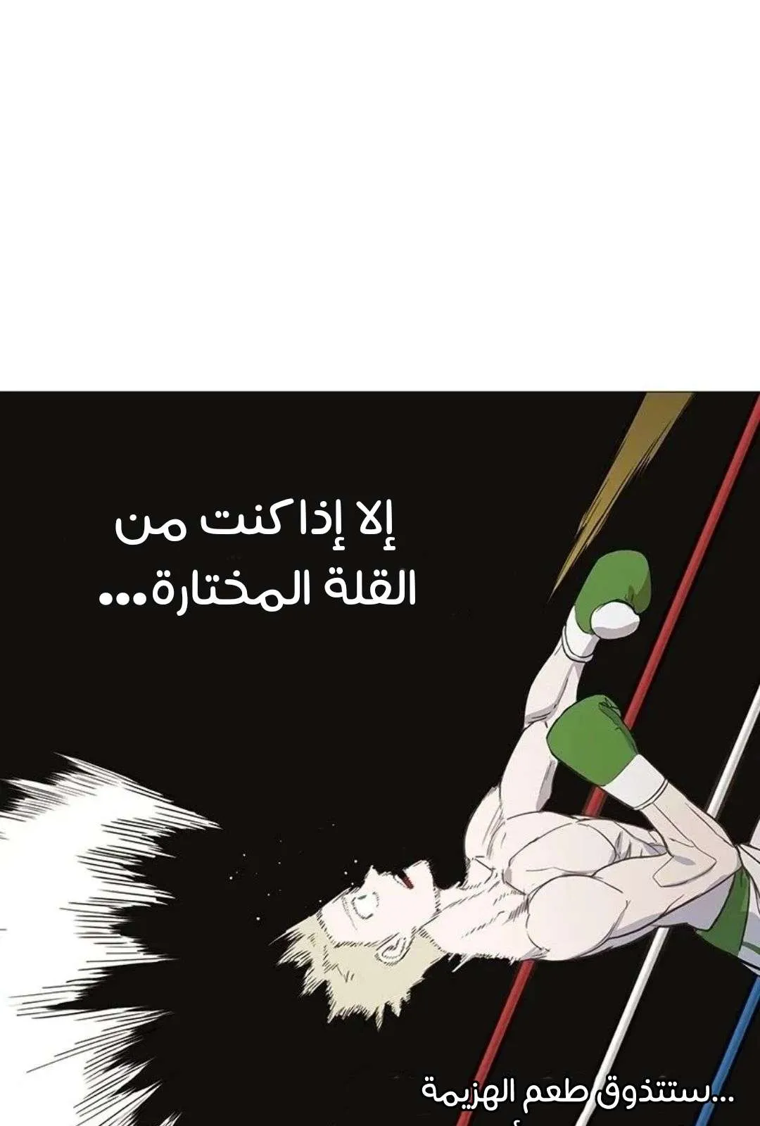 الصفحة 84 من 135